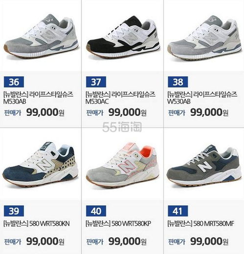 New Balance 574/580/999系列 56种男女通用运动鞋全面解析，性价比之选起价39.8元