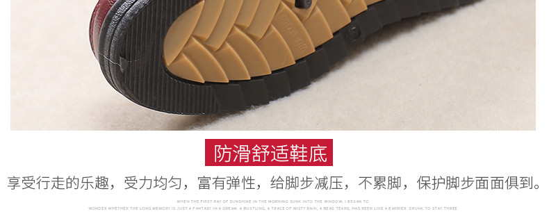 优雅每一步 90设计在线编辑器定制你的专属皮靴
——女鞋包包详情页模板，懒人也能做出专业设计