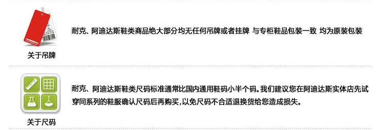 阿迪达斯 Adidas Style 男装 SC专有短裤 P72613 天蓝 L 全方位解析 款式、价格与穿搭指南