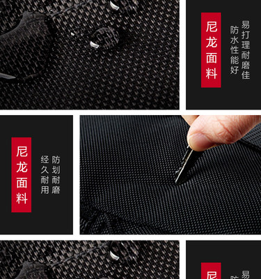 蓝色休闲风格日常通用鞋类箱包双肩包详情页